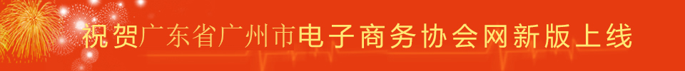 大发体育在线_大发体育投注-棋牌平台